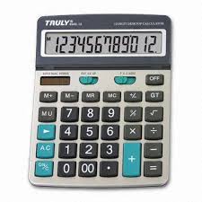 rounding-calculator